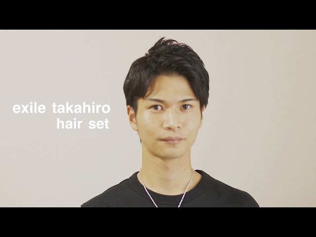 EXILE - 【新品】EXILE TAKAHIROさん メンプロ3個セット EXILE - TAKAHIRO セットの通販 by 30｜エグザイルならラクマ