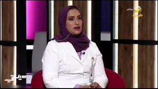 في اليوم العالمي للصرع .. هل هناك مخاوف من الزواج من مريض صرع؟