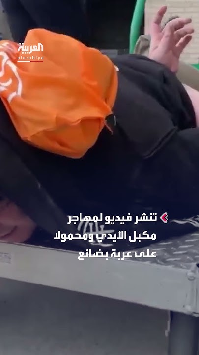               
 - نشر قبل 20 دقيقة