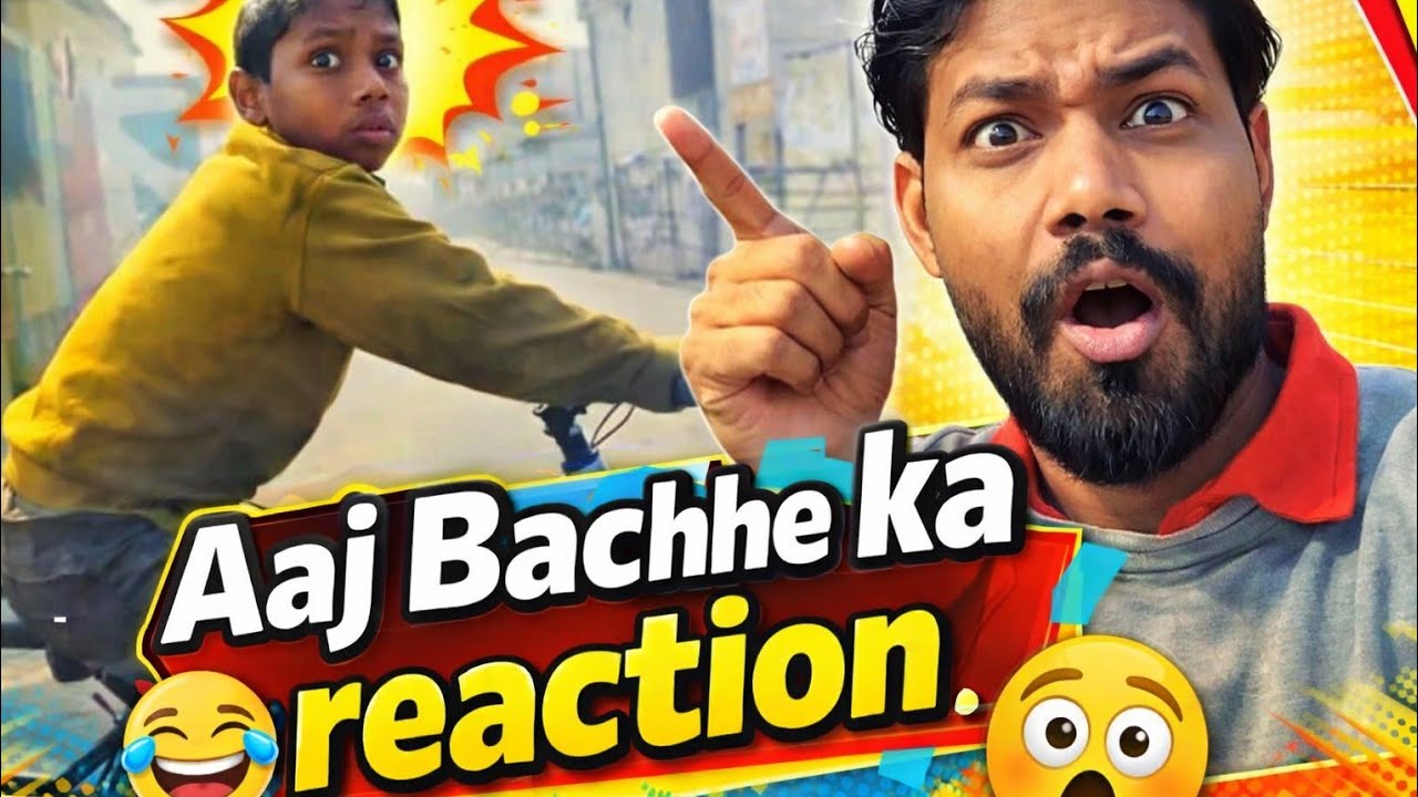 Baccha shock ho gaya 😁.......