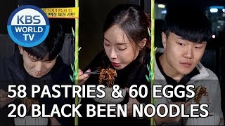 58 pastries and 60 eggs for lunch, 20 black noodles for dinner [Boss in the Mirror/ENG/2019.11.24]