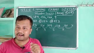 NTSE NMMS NET SET EXAM SPECIAL IN KANNADA/PART 1/CHANDRAKANT INAMDAR