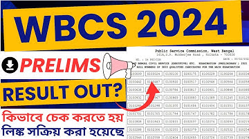 wbcs prelims result 2024 | wbpsc wbcs result 2024 | mahir academy