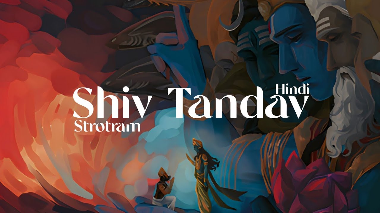 Shiva Tandav Hindi