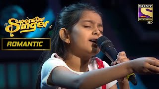 Arohi की Soothing Performance "Soja Zara" गाने पर | Super Star Singer | Romantic Performance