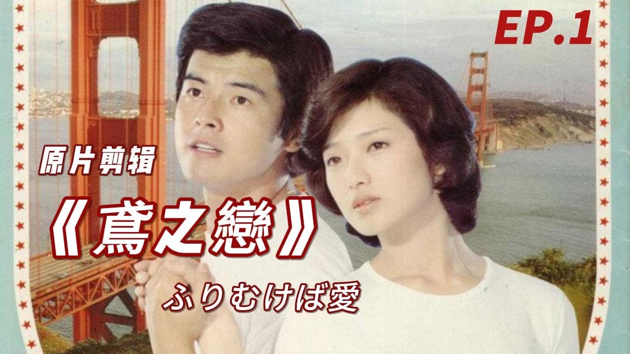 系列 PR動画 - YouTube