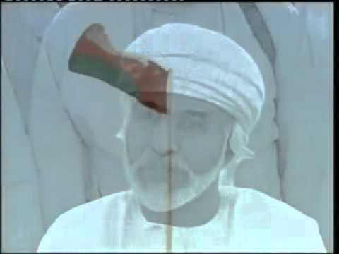 والدي سيدي يا ابي قابوس