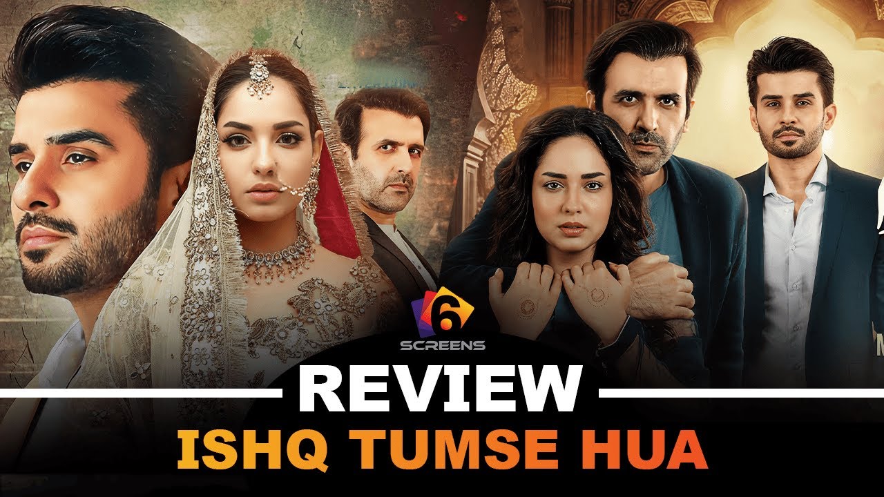 Ishq Tumse Hua 💔 | Fahad Shaikh & Sukaina Khan Set the Screen on Fire! | Full Drama Reaction
