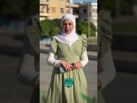 ق بلة أفئدة الأحرار