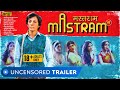 Mastram - Web Series | Uncensored Trailer | Rated 18+ | Anshuman Jha | MX Player