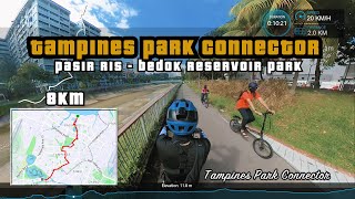 8KM Tampines Park Connector | Pasir Ris Park To Bedok Reservoir Park | Cycling Singapore 8KM Tampines Park Connector | Pasir Ris Park To Bedok Reservoir Park | Cycling Singapore