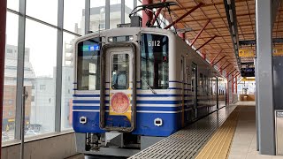 えちぜん鉄道MC6100形 6112f ヘッドマーク掲出 ワンマンカー勝山行き 福井駅発車