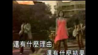 Li Xin Jie 'Ai Cuo' MV