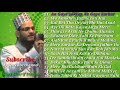  asad iqbal kalkattavi  15 world famous naat sharif  naat jekbox  new naat sharif  asad iqbal 