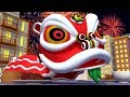 The Monster of the Chinese New Year!  - The Car Patrol in Car City Police Car & Fire Truck for Kids