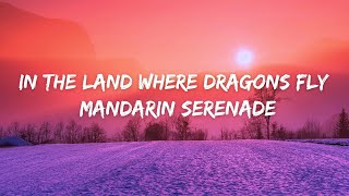 Selena Lovato - Mandarin Serenade   (Official Lyric Video)