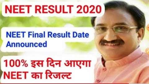 NEET RESULT 2020.! NEET 2020 RESULT ANNOUNCED.! NEET EXAM LATEST NEWS TODAY.! Latest news neet 2020