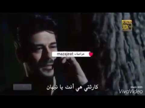 الحب لا دين له اسمررر