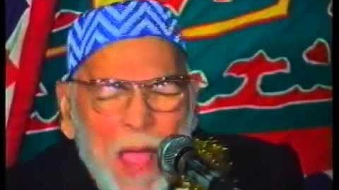 Naat By Azam Chishti at National Pipe in Iftar Dinner 1993 wwwmiladun nabicom