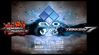 Tekken 7 Pools @ EVO Japan 2019 | ATP Fight Companion - YouTube