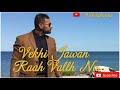 Rattan song Garry sandhu new whatsapp status Punjabi song 2018 by as creation