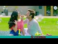 💞🌹 odia romantic 💜💖 WhatsApp status 🌹💝 mu tamara 💑💏 Whatsapp Status Video Download Free