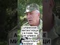 АКЦИИ В АРМЕНИИ ПРОДОЛЖАЮТСЯ...