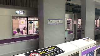 東京メトロ08系　九段下　発車