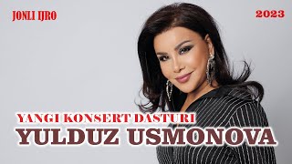 Yulduz Usmonova Yangi Konsert Dasturi(Premyera)2023