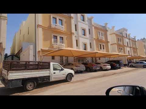 مشاريع اثراء د السابقة حي الشعله الدمام