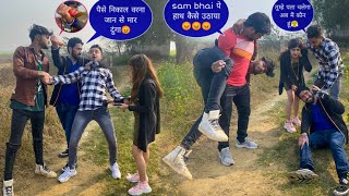 Sam पर हआ जनलव हमल Sam K Official