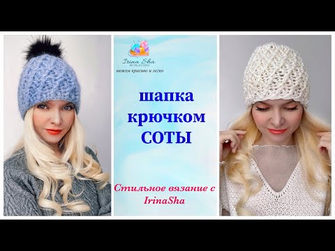 Video: Эмне үчүн мен 76ны көрө берем?