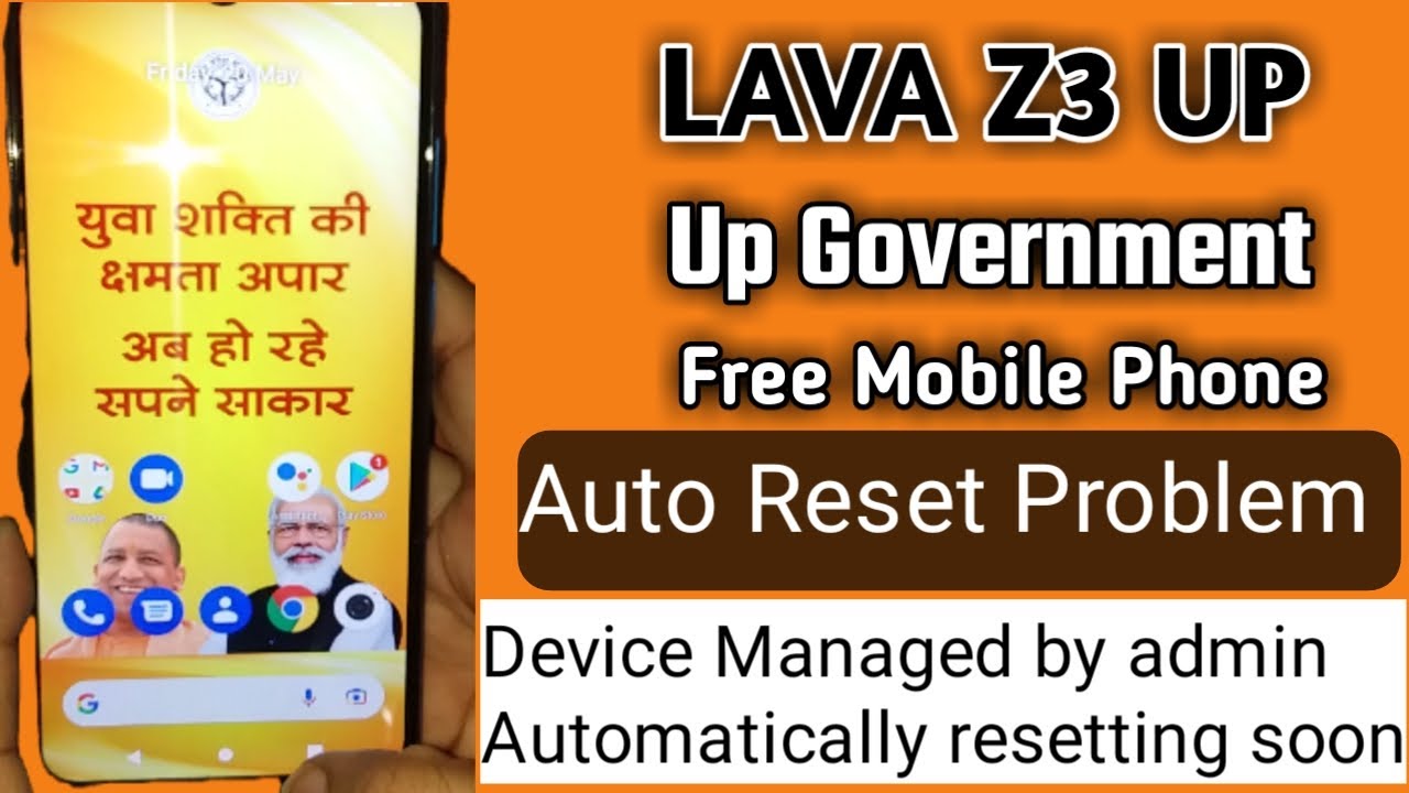 Lava Z3 UP Auto Reset Problem Solved Up Government Free Device Manage lava-z3-up-auto-reset-problem-solved-up-government-free-device-manage