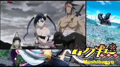 ムシブギョー