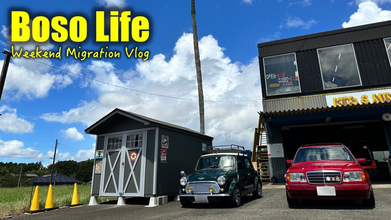 【 房総ライフ 】千葉・袖ヶ浦 カフェ＆スタジオ「 ミニライフベース 」へ遊びに行ってきた！  | ローバーミニ |  MINI LIFE BASE