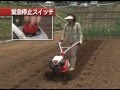 YANMAR ヤンマーミニ耕うん機 MTe30 ﾏｲﾃｨﾗｰ