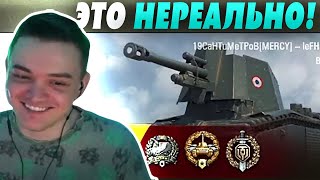 ЛЕГЕНДАРНЫЙ БОЙ НА ЛЕВШЕ 🔥 ЭТО ШЕДЕВР!!!