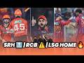 SRH Go Top 🔥 Batting Power Crushes PBKS | RCB in Danger? 😳 LSG Home Threat! | IPL 2026|Arattai squad