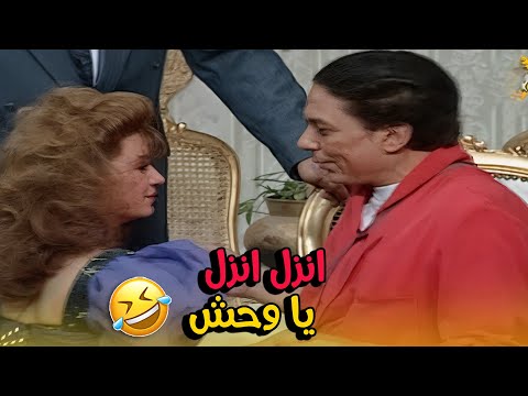 إضحك من قلبك مع أسرع إفيهات عادل إمام وخروجه عن النص الواد سيد الشغال