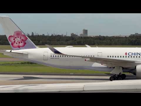 Brisbane Intl Airport Spotting global + experiencia Fiji Airways A330-200 | In-flight service Nadi