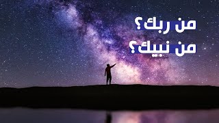 الإحسان