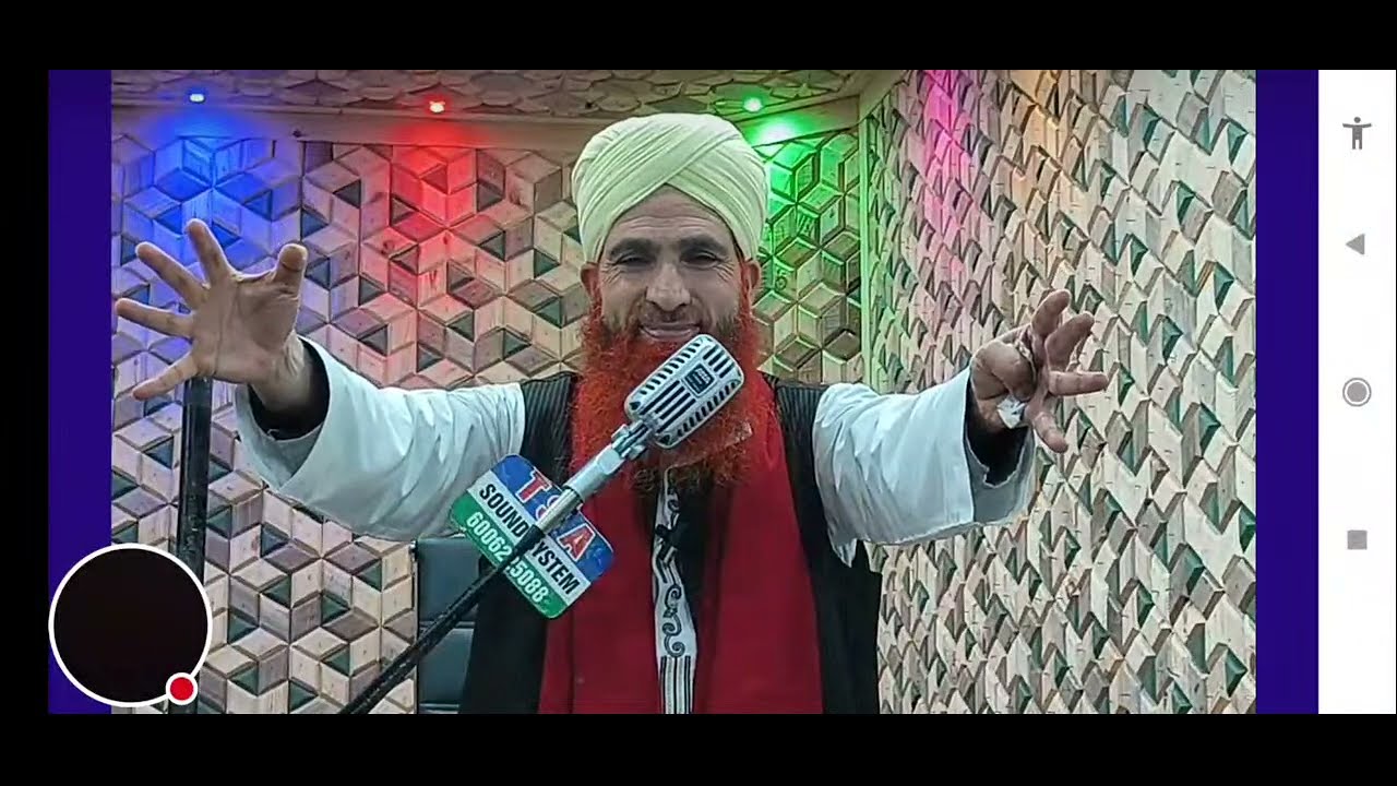 Live Moulana Fayaz Ahmad Razvi - YouTube