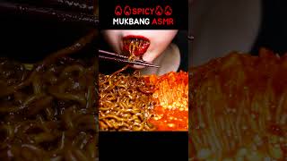 #shorts SPICY MUKBANG ASMR