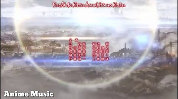 Code : Realize Sousei no Himegimi Opening Song