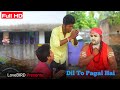 Dil To Pagal Hai | Unlimited Fun Story | Shah Rukh Khan  | ft. Prince & Payel | LoveBIRD |
