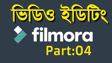 Filmora Video Editing Bangla Tutorial 2022 II Video Editing By Outsourcing BD Institute II Part-04
