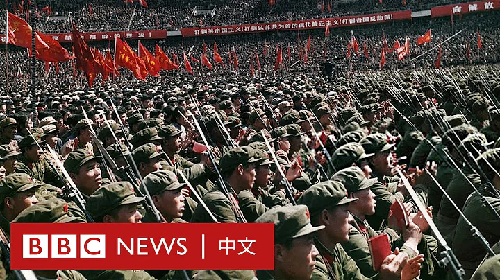 文化大革命中的人民解放军与毛泽东，专访中国历史学者余汝信－ BBC News 中文 - 天天要闻