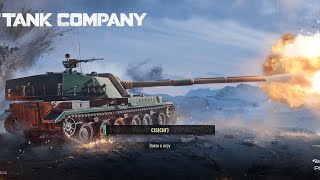UzbekTeam vs Fatalshot Клановий Битва, Tank company mobile!!!