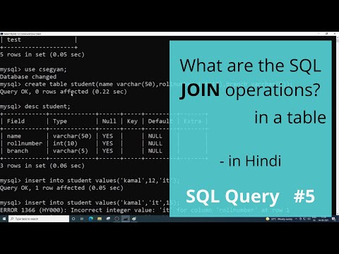 Join operation in sql with example ( Hindi) | MySQL beginners commands #5