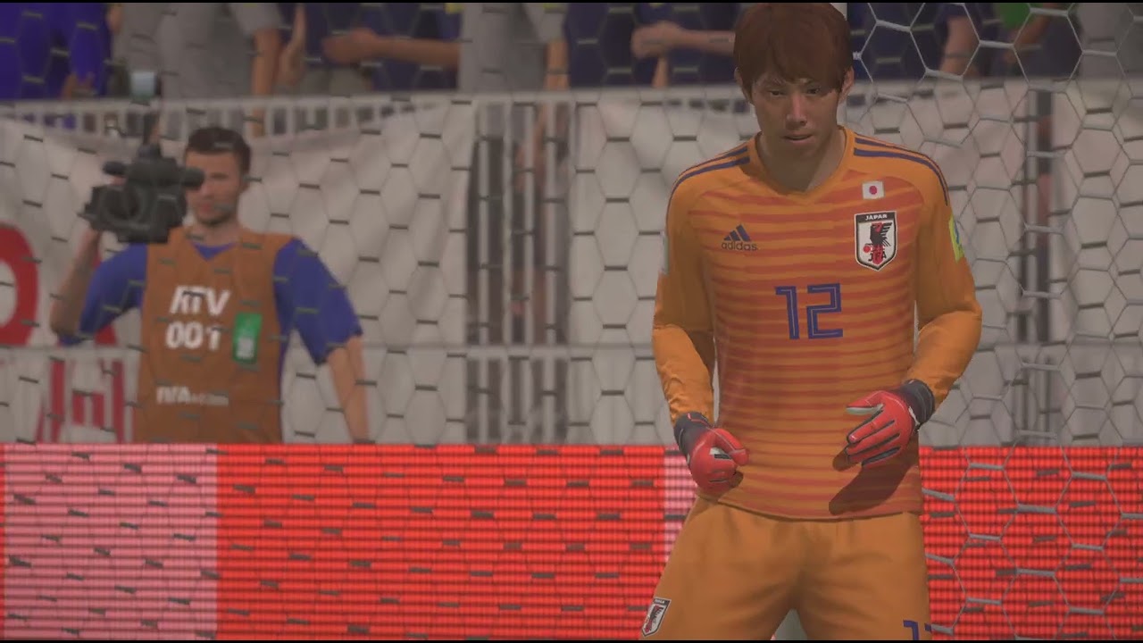 Japan v USA